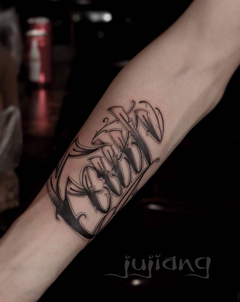 卡奇诺定制纹身图片