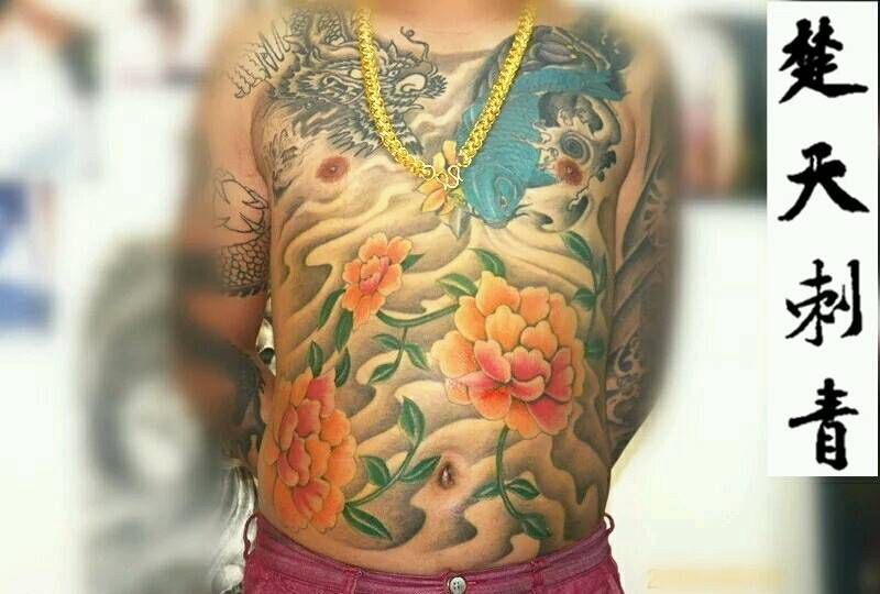 花开富贵纹身图片