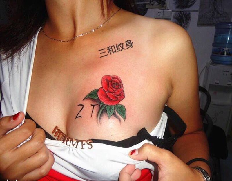 几年前的小作品纹身图片