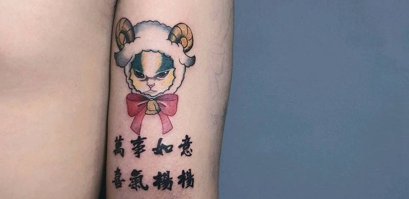 喜羊羊纹身图片_手臂纹身图案