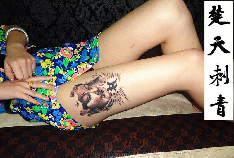 本店部分作品（女）纹身图片
