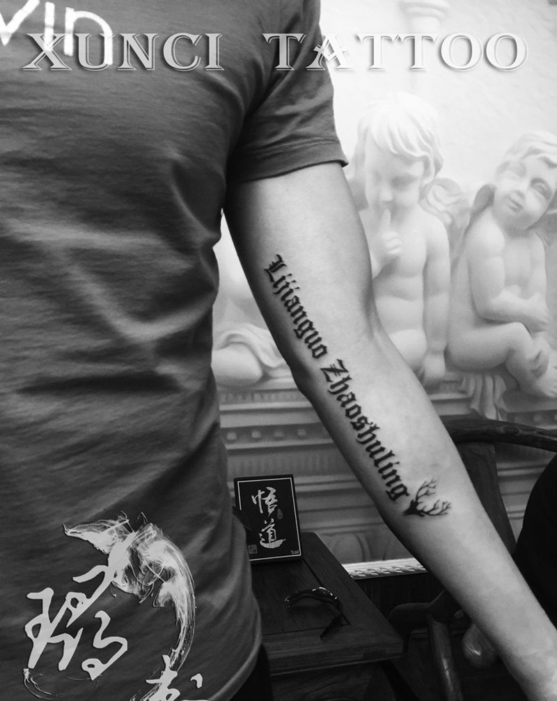 哥特纹身图片_成品手臂欧美清新字符原创图腾动物人物纹身图案