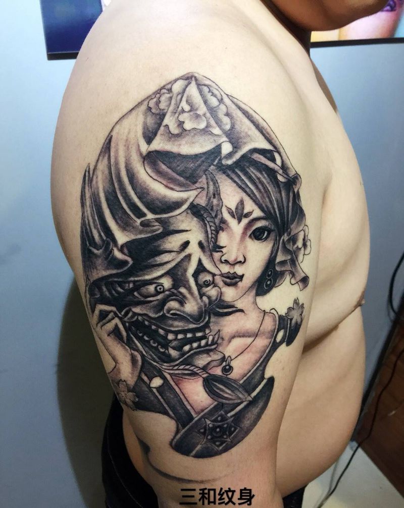 又干到半夜纹身图片