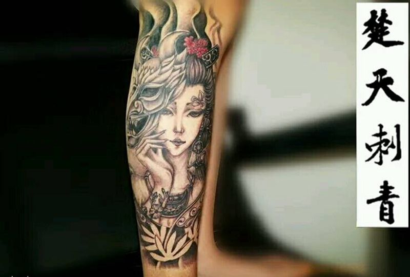 小腿艺妓纹身图片