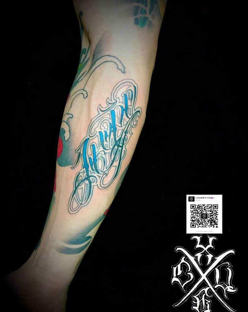 花体纹身图片