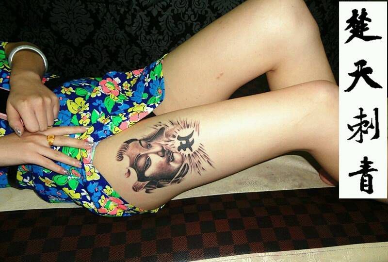 作品纹身图片