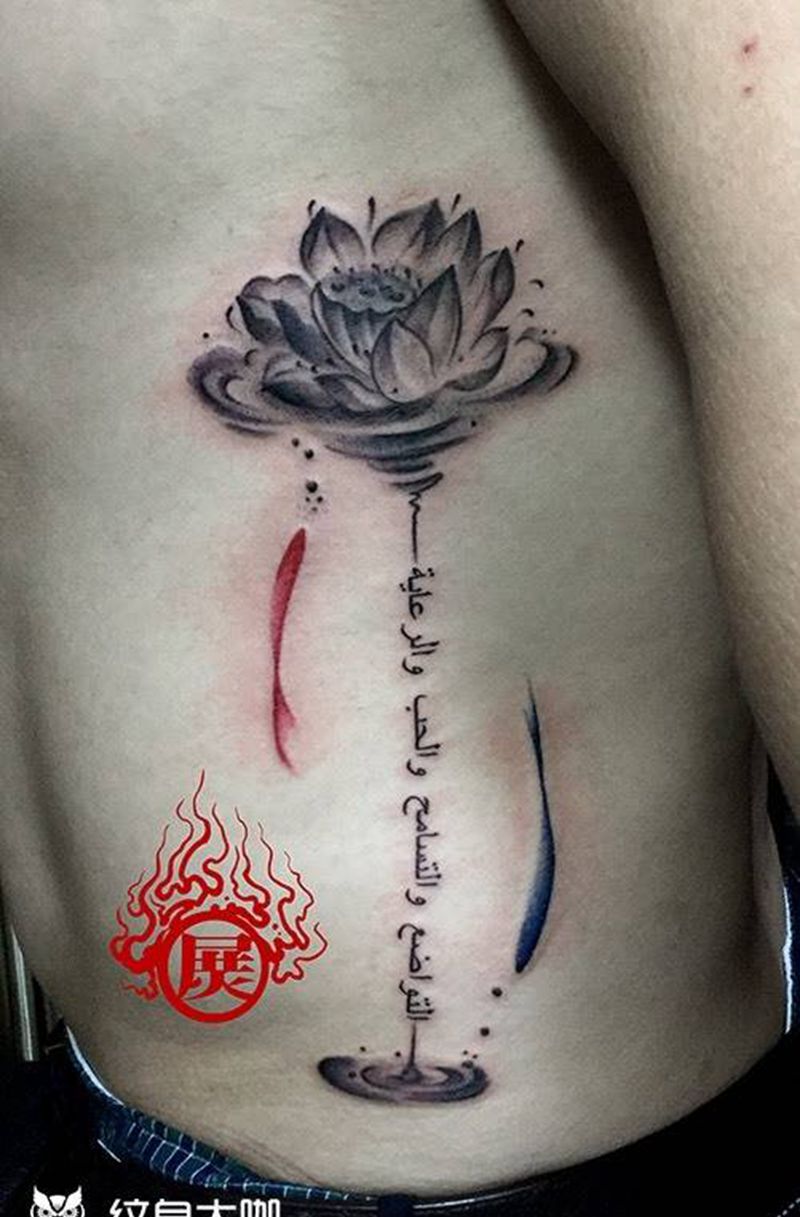 荷纹身图片_成品腰部传统植物纹身图案