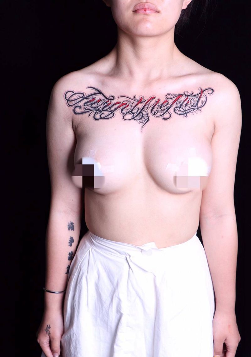 奇卡诺纹身图片