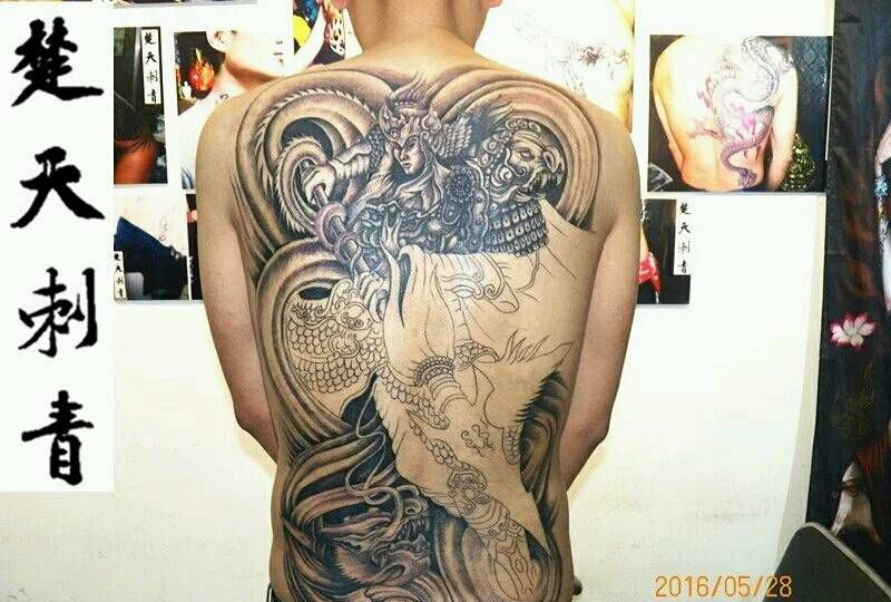 未完待续纹身图片