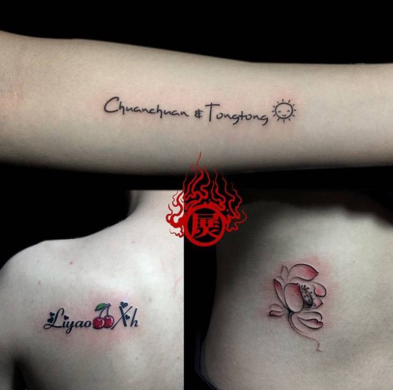 字母。荷花纹身图片