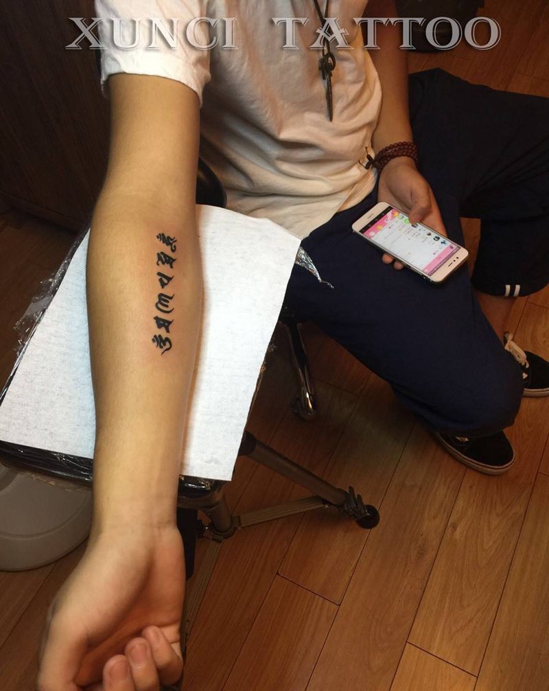 梵纹身图片_成品手部手臂传统清新贴纸几何字符宗教图腾纹身图案