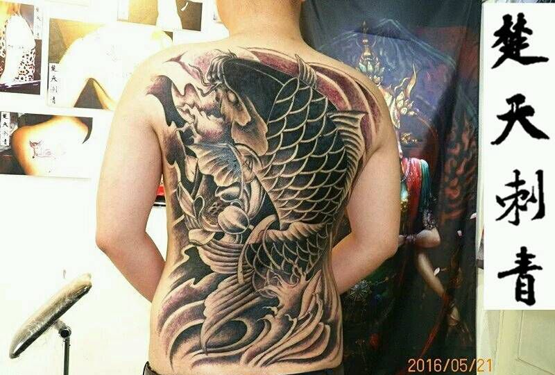 本人作品纹身图片