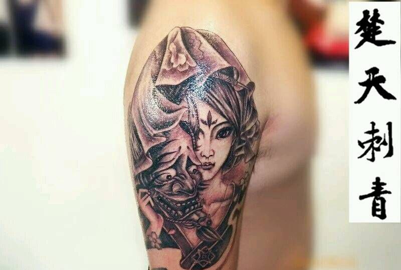 本店作品纹身图片