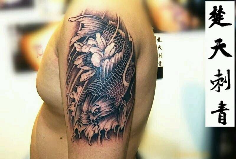 本店作品纹身图片