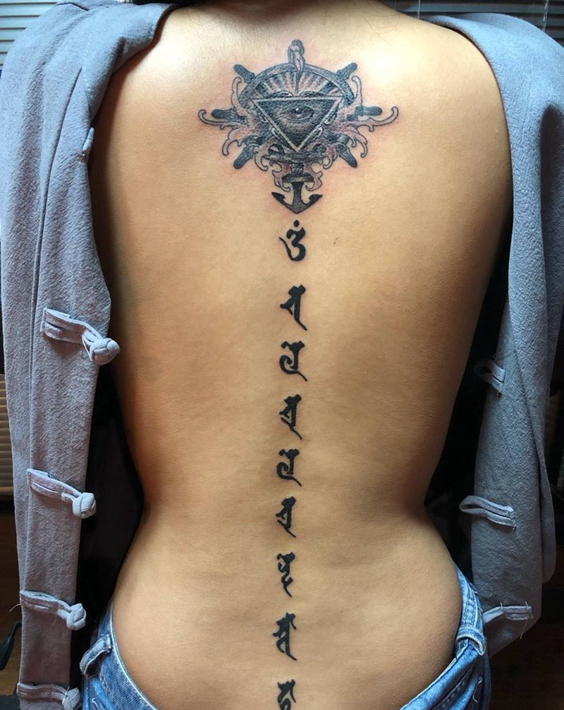 上帝之眼加准提咒混搭纹身图片