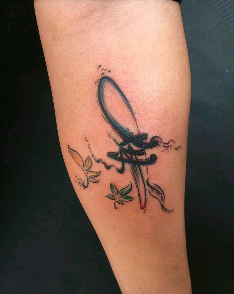 原创设计的字体！纹身图片