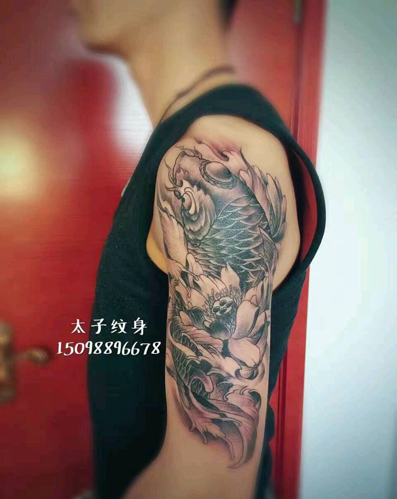 年年有鱼纹身图片