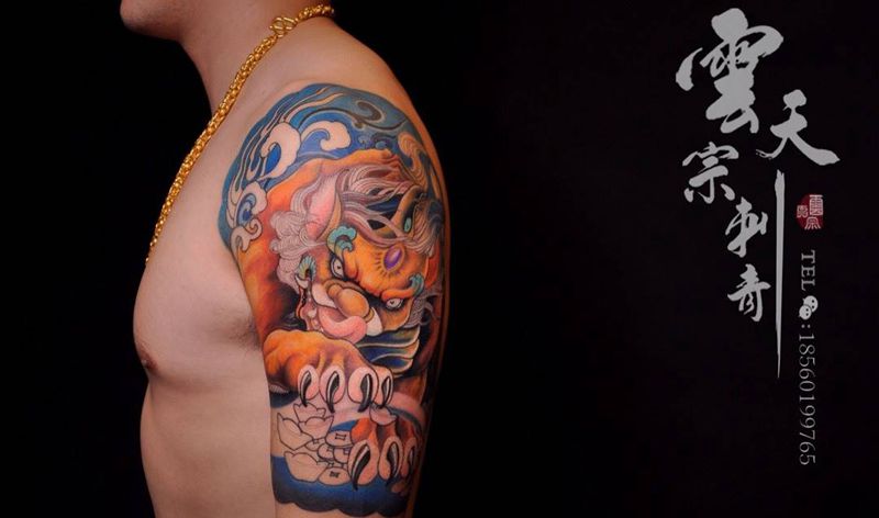 貔貅纹身图片