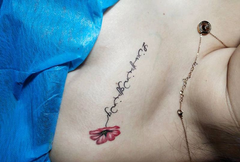 小清新纹身图片