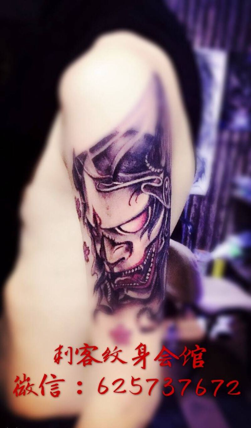 般若纹身图片