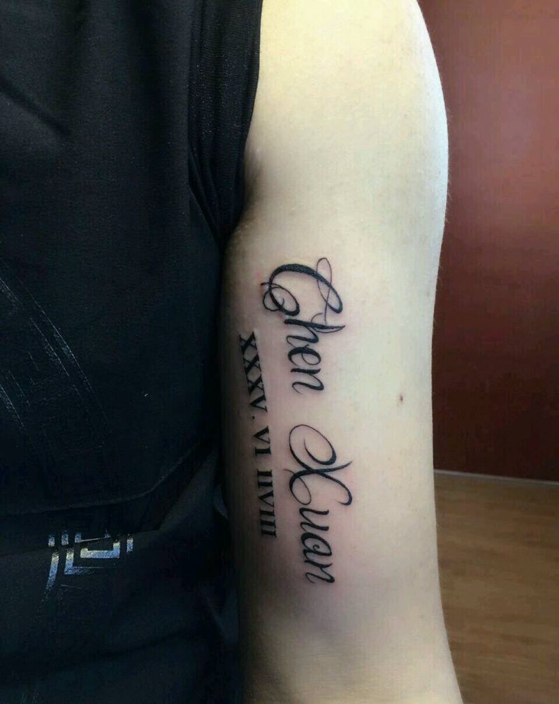 特殊的意义，孩子名字结合生日！纹身图片_肩部手臂图腾原创培训成品纹身图案