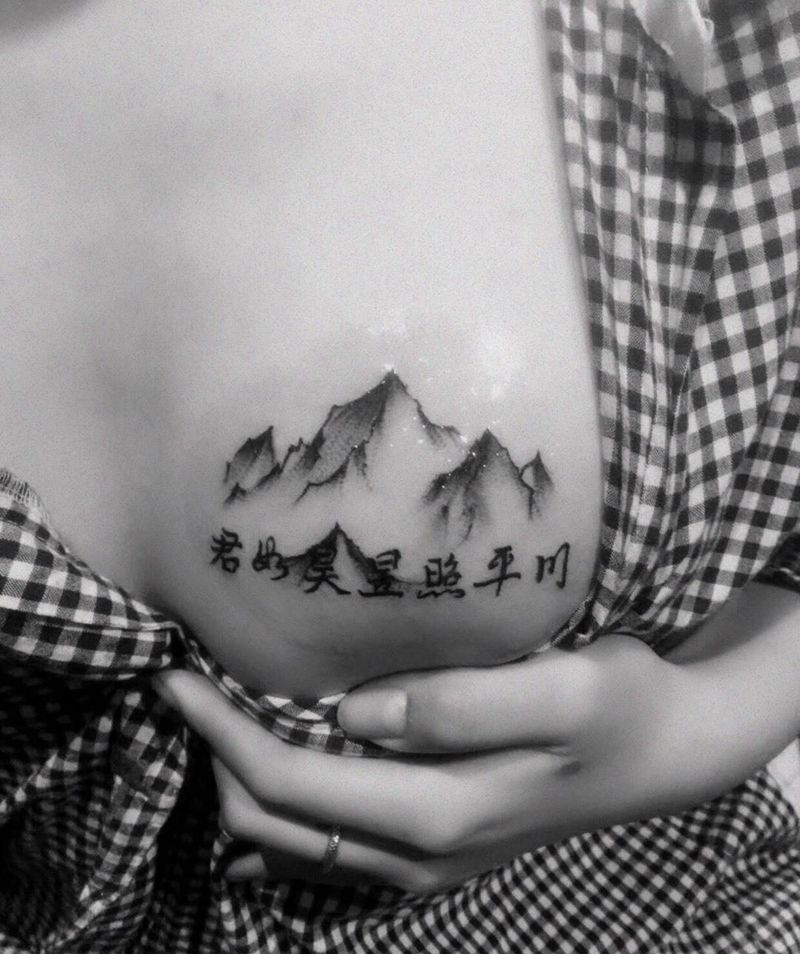 一山不容二虎纹身图片