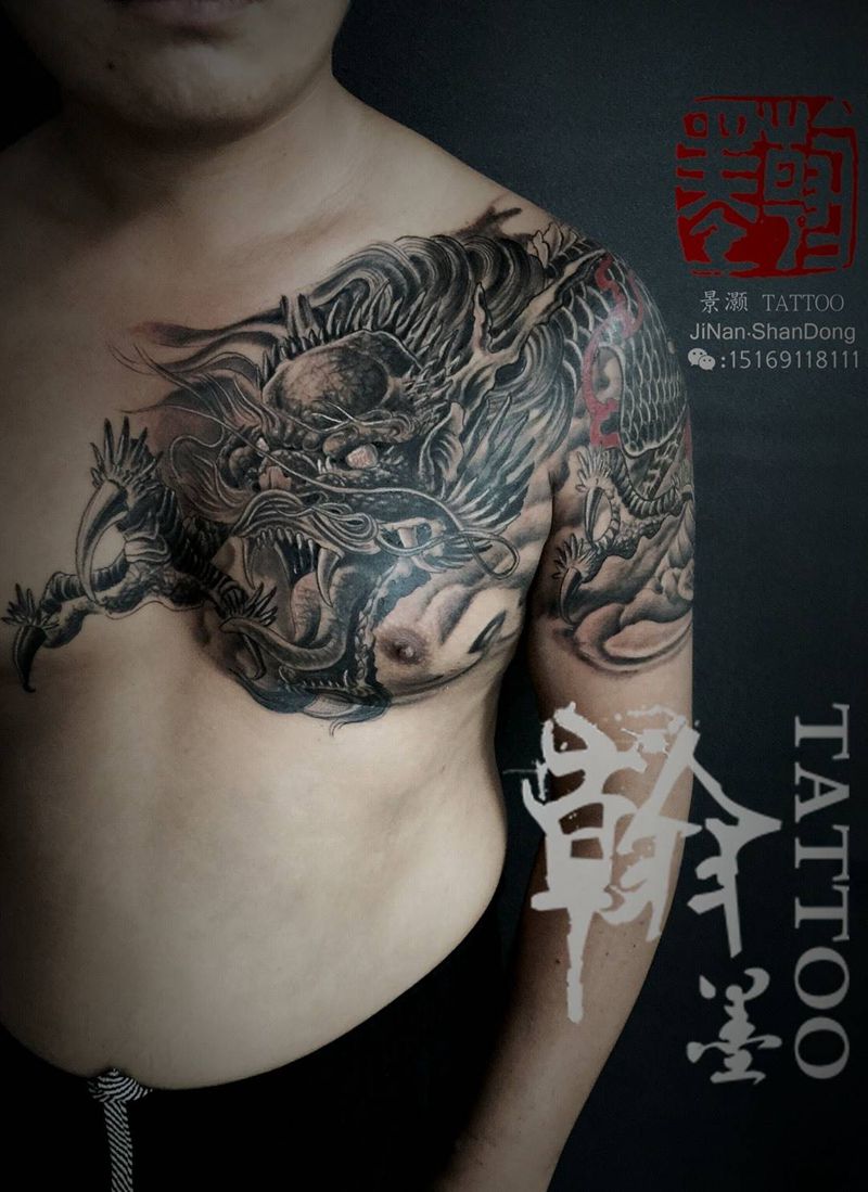 半甲龙纹身图片