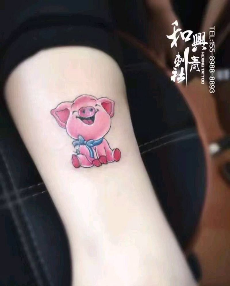 《小猪猪》纹身图片_腿部清新动物成品纹身图案