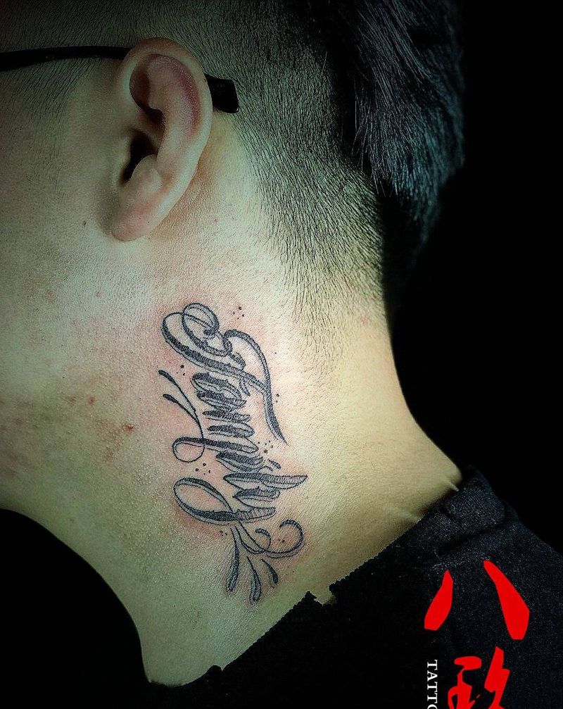 包子师傅花体英文。现在约包子师傅小图100-200纹身图片