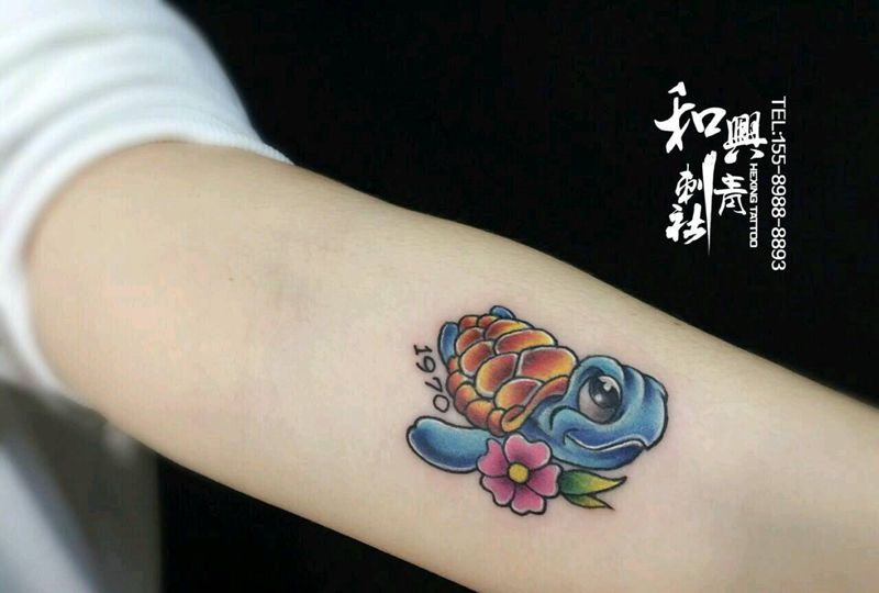 葡式蛋挞龟纹身图片_手臂欧美动物原创成品纹身图案