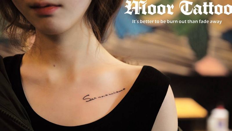 清新字母纹身图片