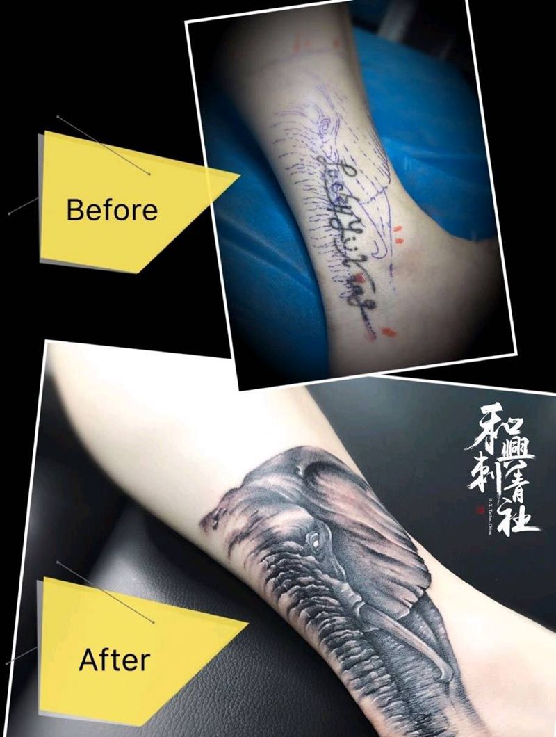 《写实大象》（遮盖作品）纹身图片_腿部欧美写实动物成品纹身图案