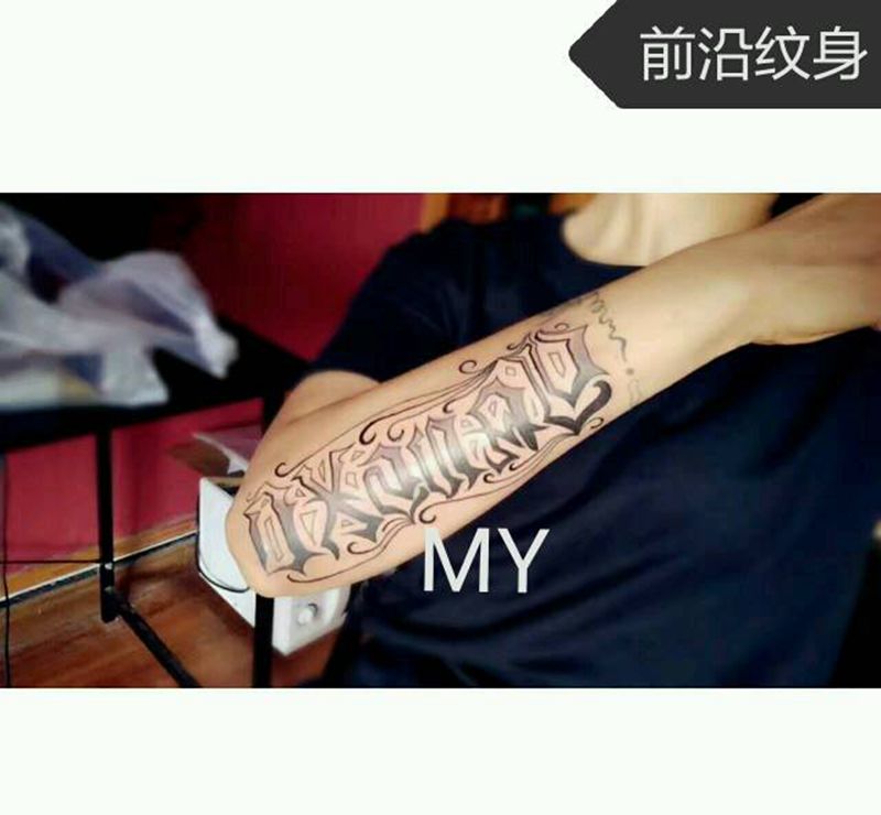 卡奇诺纹身图片