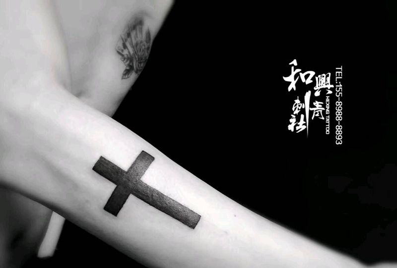 一位有爱的职业球员的图腾纹身图片