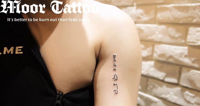 情侣小图纹身图片