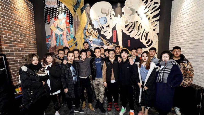 ㊗️贺青藤开业大吉纹身图片_乐道刺青纹身图案