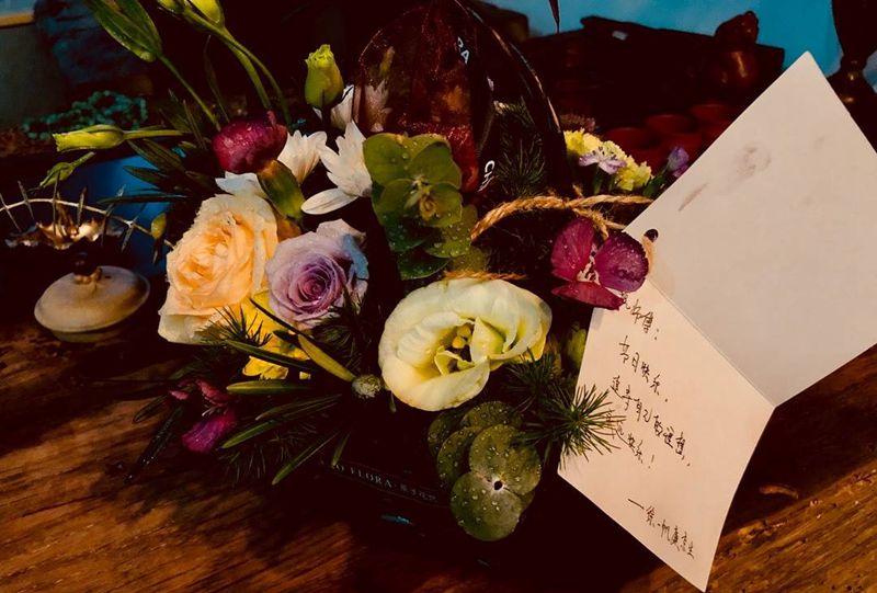 乐道学堂纹身图片_乐道纹身图案