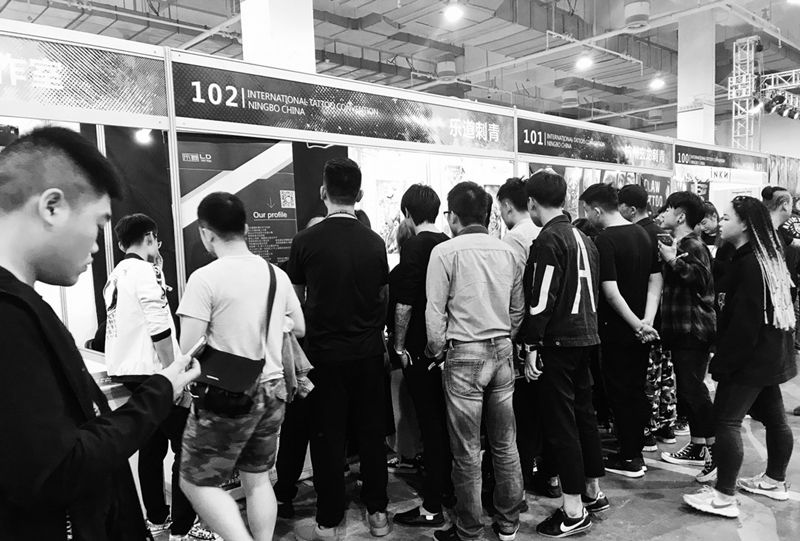 乐道宁波展会现场纹身图片_青岛山东培训乐道刺青纹身图案