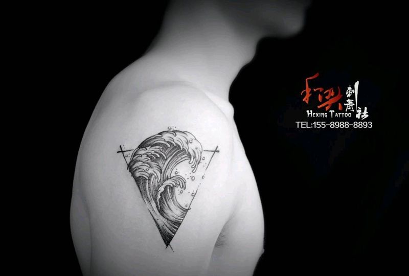 《浪花一朵》纹身图片_手臂清新写实静物成品纹身图案