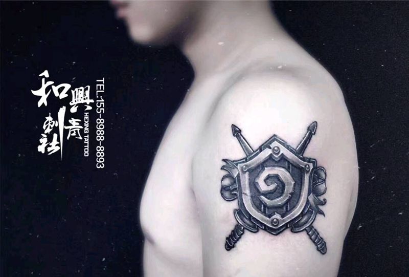 徽章纹身图片_手臂欧美静物成品纹身图案
