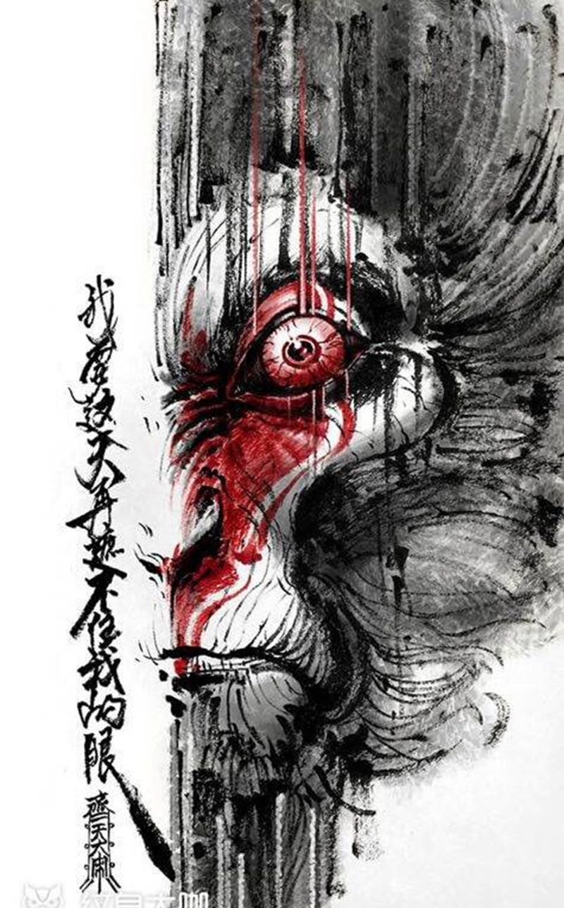 手稿手稿纹身图片