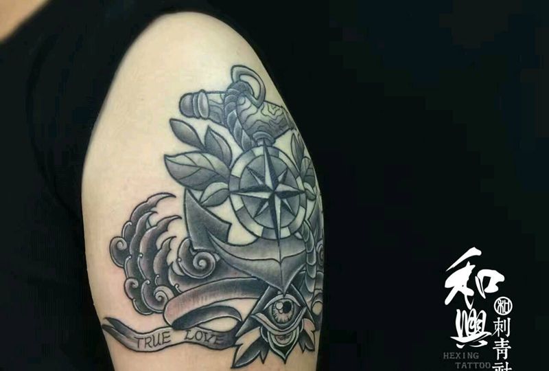 船锚纹身图片_手臂欧美传统静物原创成品纹身图案