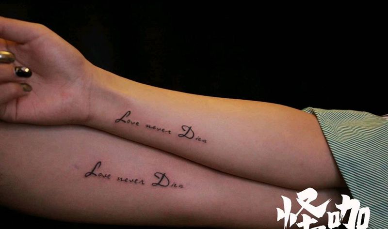 部分情侣纹身整理纹身图片