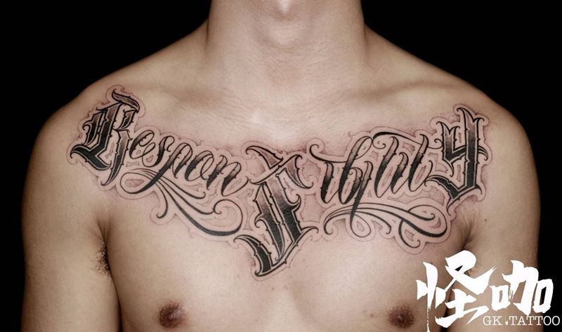 花体字花胸纹身图片