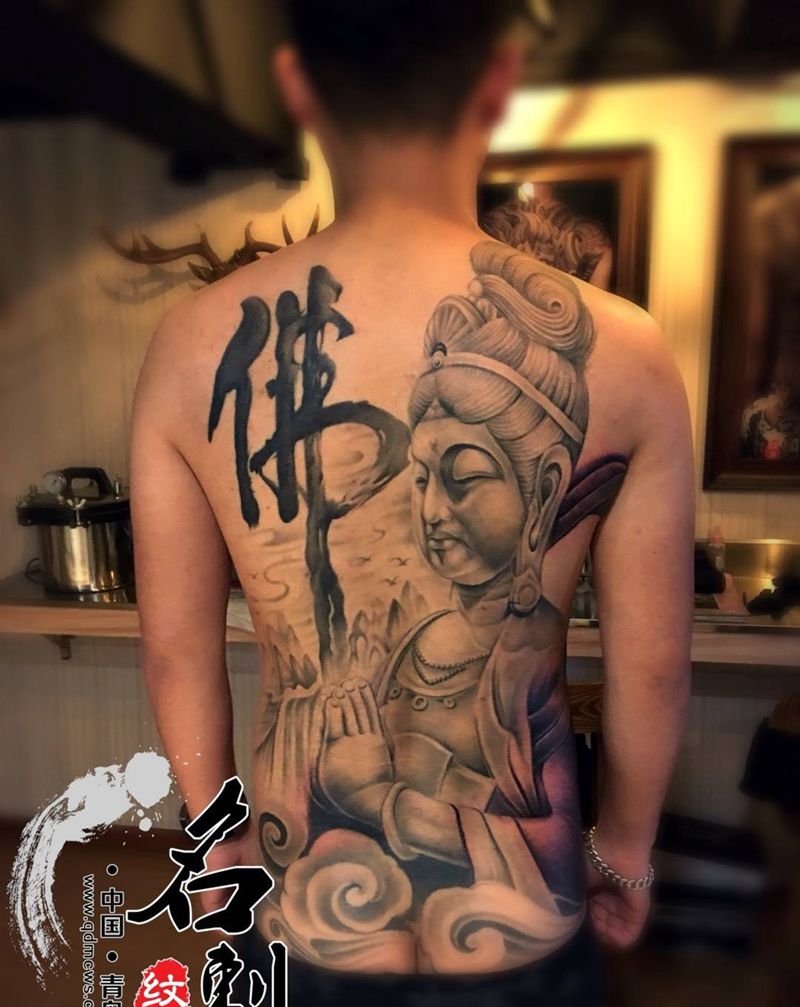 阿弥陀佛～百分之九十纹身图片