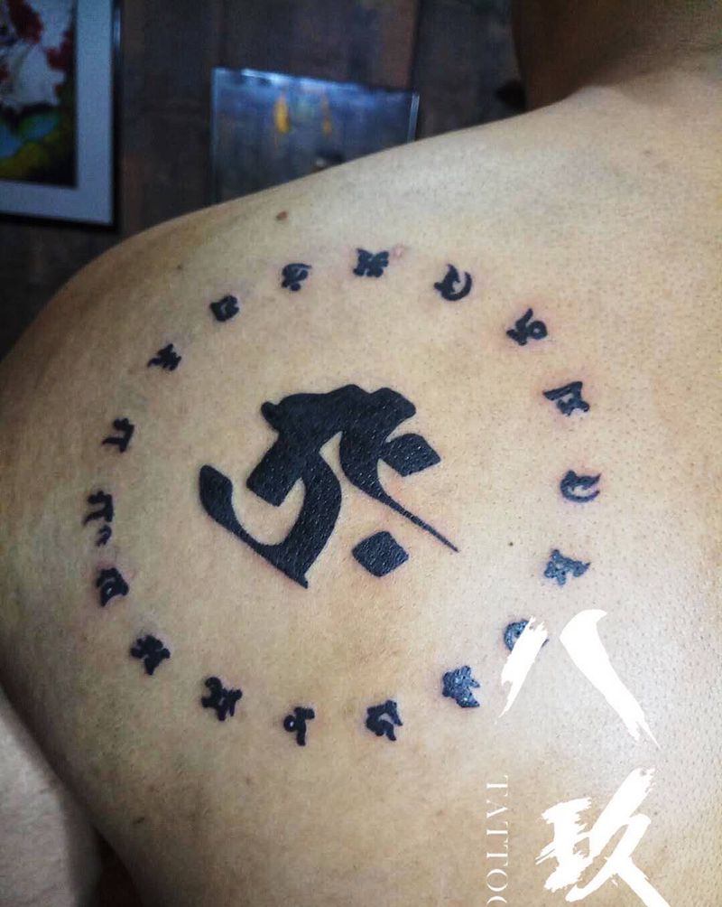 包子师傅作品纹身图片