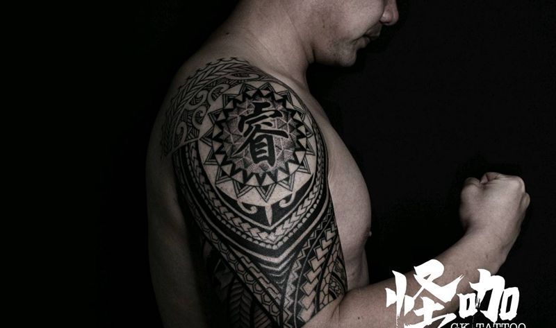 图腾大臂-雄性力量纹身图片_手臂图腾纹身图案
