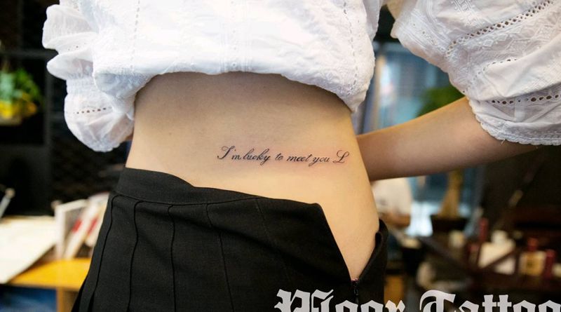 英文组纹身图片