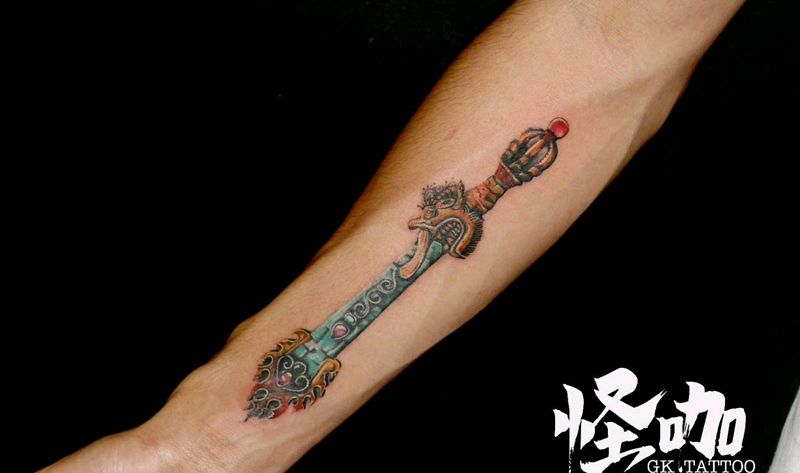 大宝剑纹身图片