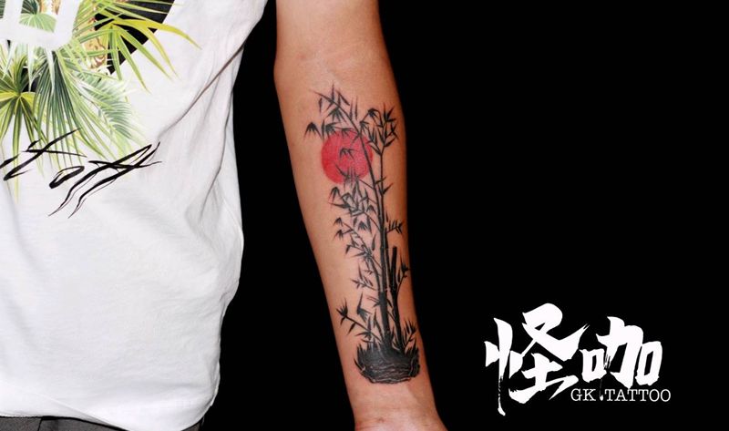 竹中窥落日纹身图片